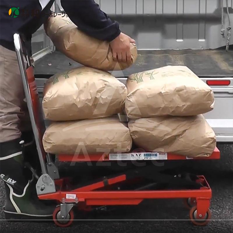 和コーポレーション KAZ 油圧テーブル運搬車 KT-150HX 150kg