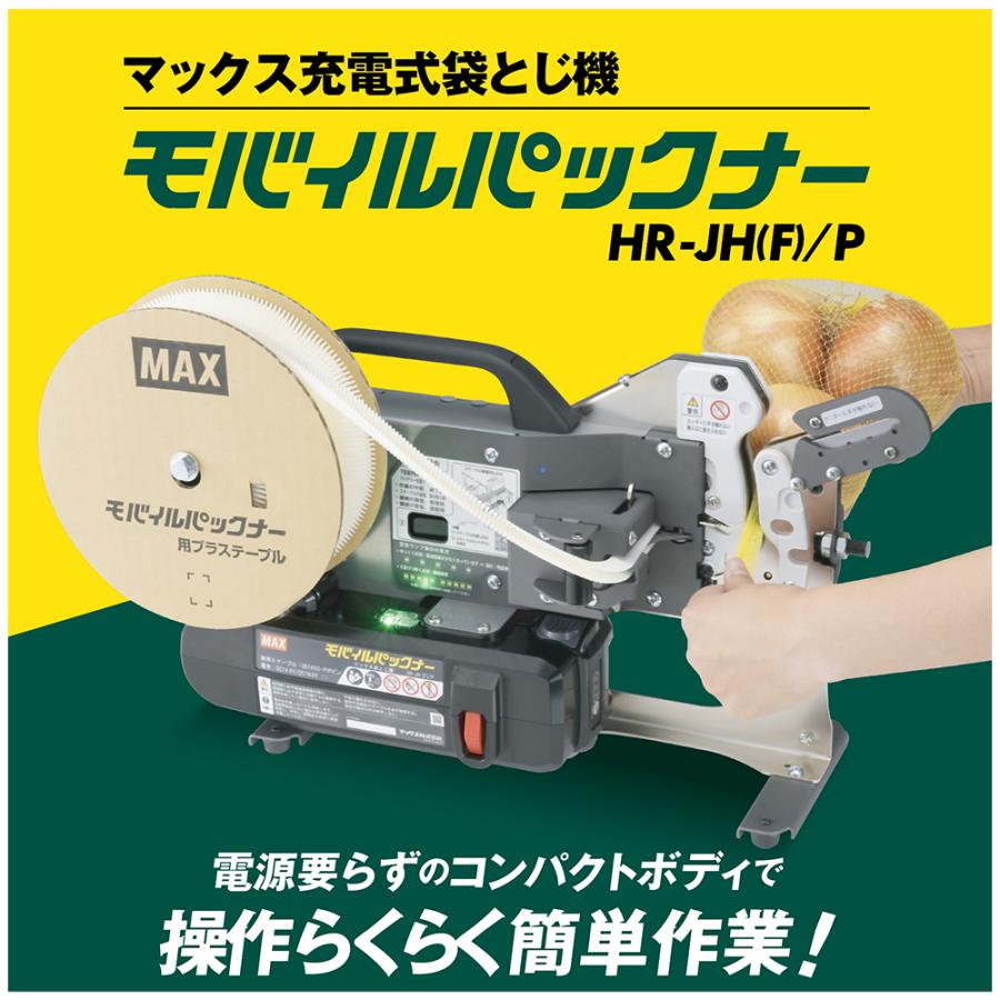 新品】マジョール MAJOR デリシェイク 1箱24袋+12袋 楽天市場