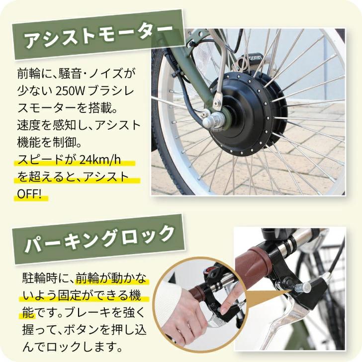 ミムゴ E-PARTON PLUS（イーパートン プラス） ノーパンクロータイプ
