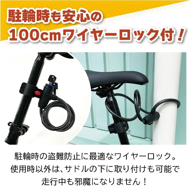 ミムゴ FIELD CHAMP(フィールドチャンプ)16インチ折畳み自転車BK