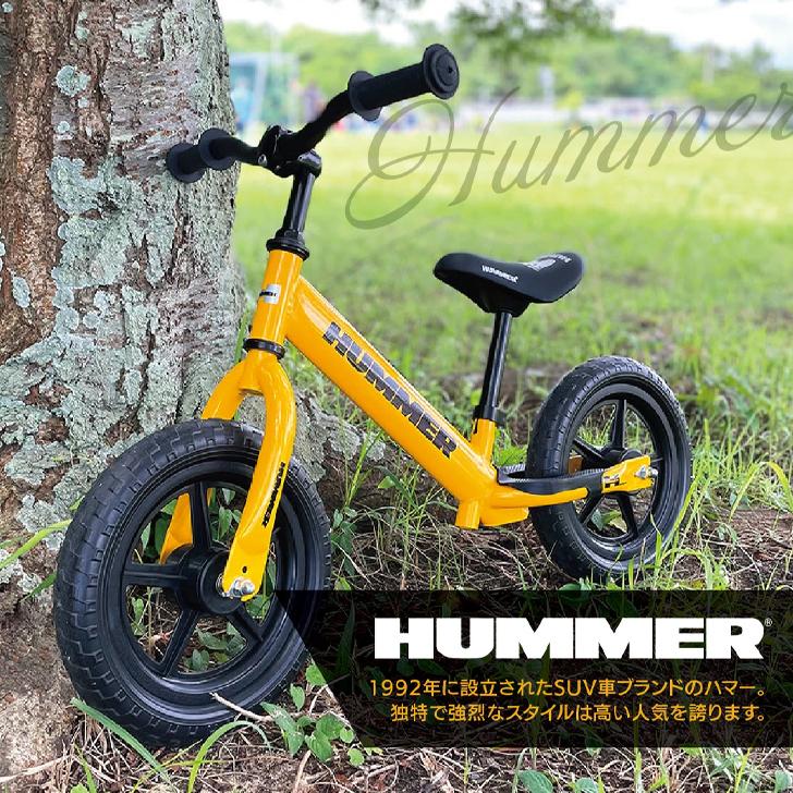 ハマー トレーニーバイクYE MG-HMTB-YE ミムゴ HUMMER トレーニーバイクYE イエロー MG-HMTB-YE 自転車練習
