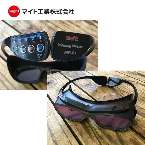 マイト工業 might 溶接自動遮光メガネ 液晶式 MR-01 <ブラックカラー