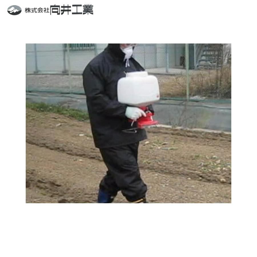 向井工業 電動散布機 ブロキャスJr EG-10 電池式 除草剤・農薬