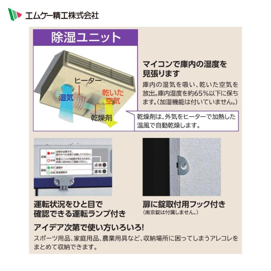 第2級防衛功労賞 付属ケース 第2級防衛功労賞 付属ケース