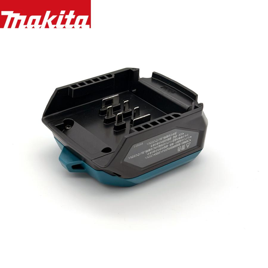 マキタ（makita） ＜オプション品＞自動車用充電器 DC40SA 40V専用