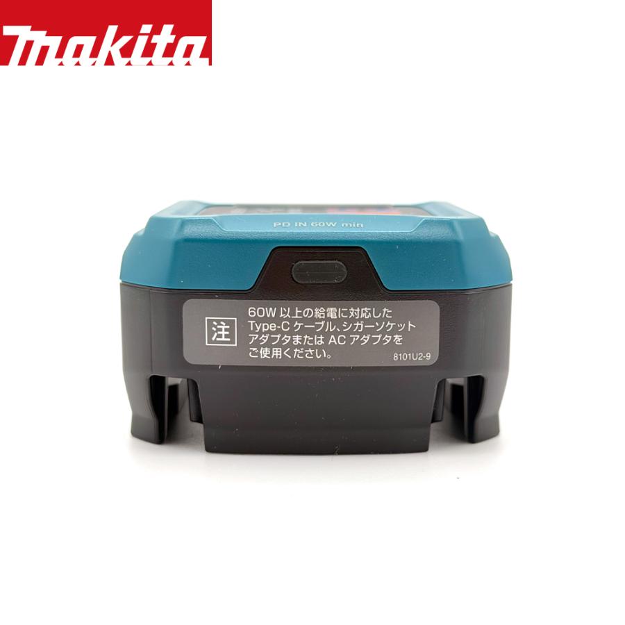 マキタ（makita） ＜オプション品＞自動車用充電器 DC40SA 40V専用