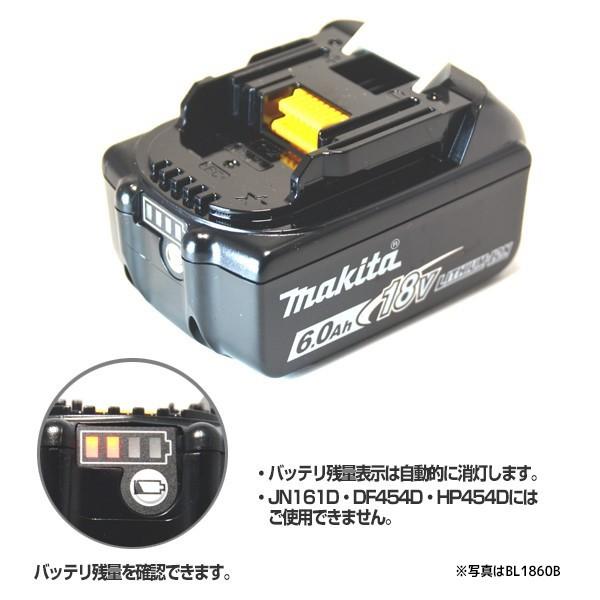 マキタ|<純正品・箱付き・3個セット!>リチウムイオンバッテリ18V/5.0Ah BL1850B A-59900 残容量表示+自己故障診断|AZTEC PayPayモール店|01