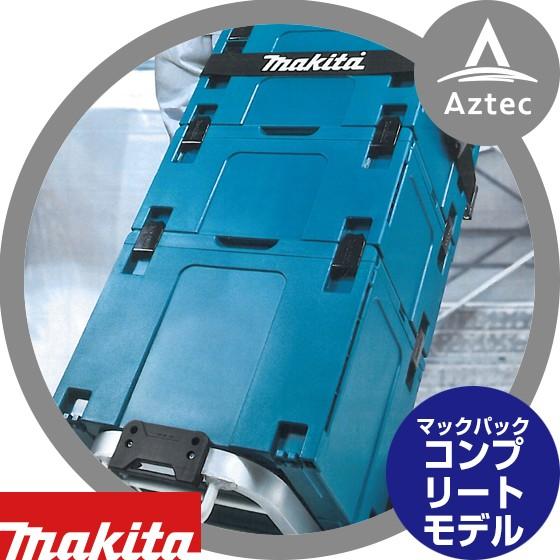 マック 正規輸入品] MAC TOOLS（マックツールズ） 1/4