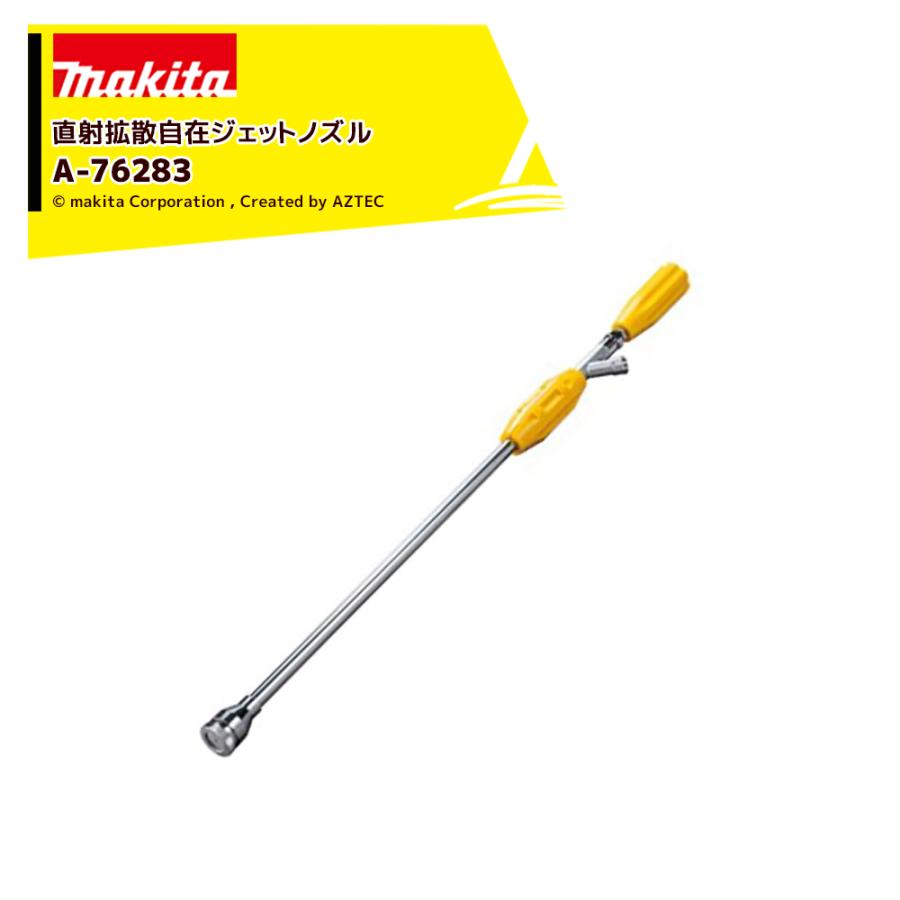 2537番　マラカシェッタ 531148 グルカストラップサンダル