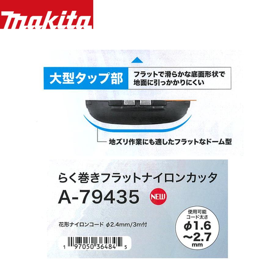 tak 10/12 AM11時まで 61c3dDiasBL._AC_UF350,