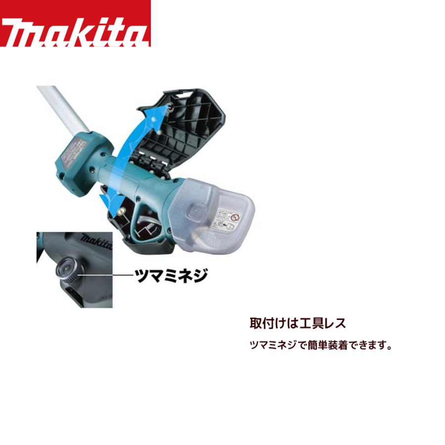 使用頻度少！充電式トリマーせん定ハサミ 充電式せん定ハサミ マキタ バリカン・ヘッジトリマ/せん定用ハサミ
