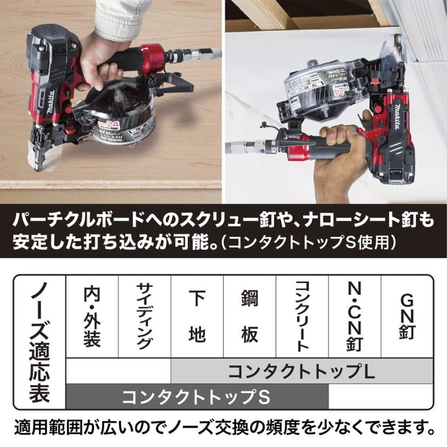 【保管品】マキタ/makita AN534H 高圧エア釘打ち機【野田愛宕店】【店頭取引限定】【未使用】管理番号：ITVY1V0SUJ9C マキタ（makita） エア工具 50mm 高圧エア釘打 AN534H/HM エアダスタ