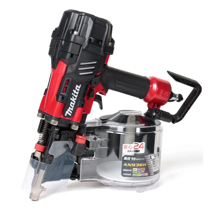 マキタ（makita） エア工具 90mm 高圧エア釘打 AN936H/HM エアダスタ 
