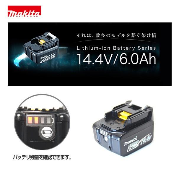 マキタ マキタ｜14.4V/6.0Ahリチウムイオンバッテリ BL1460B A