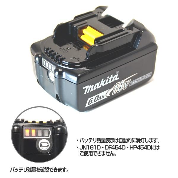 Makita - ヤダヨロ！！18V 5個セット Makita USA - Product Details -XAD06Z