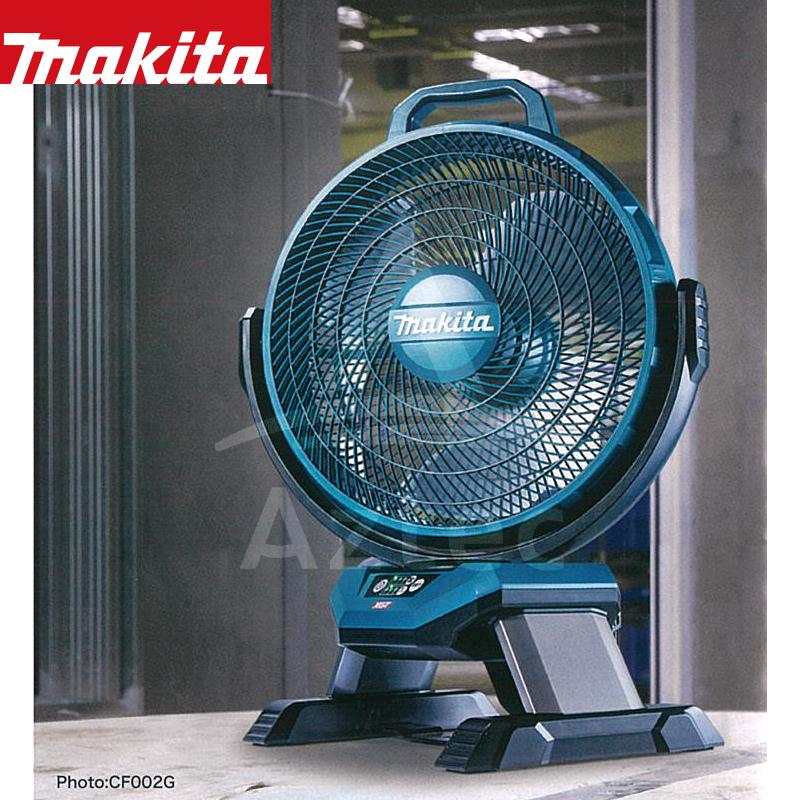 マキタ充電式ファンCF002GZ 40ボルト 中古 美品￼ マキタ（makita） <2台セット品>充電式産業扇 充電式ファン CF002GZ