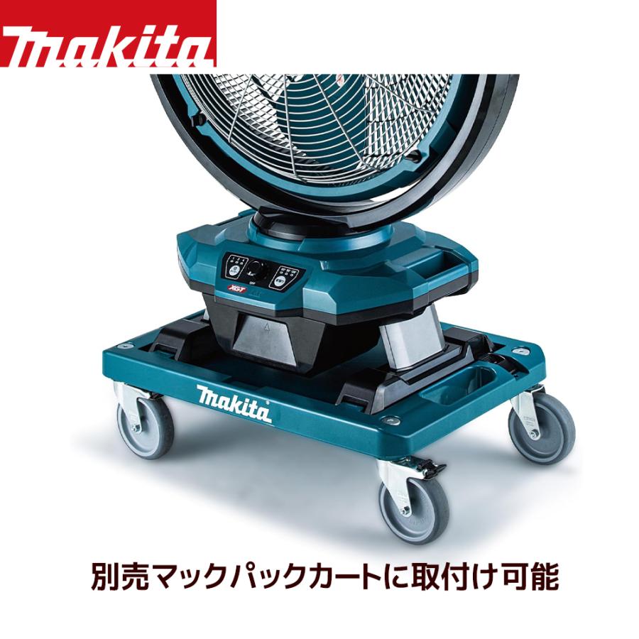 マキタ マキタ｜40V 充電式産業扇 最大風量120m3/min 最大風速