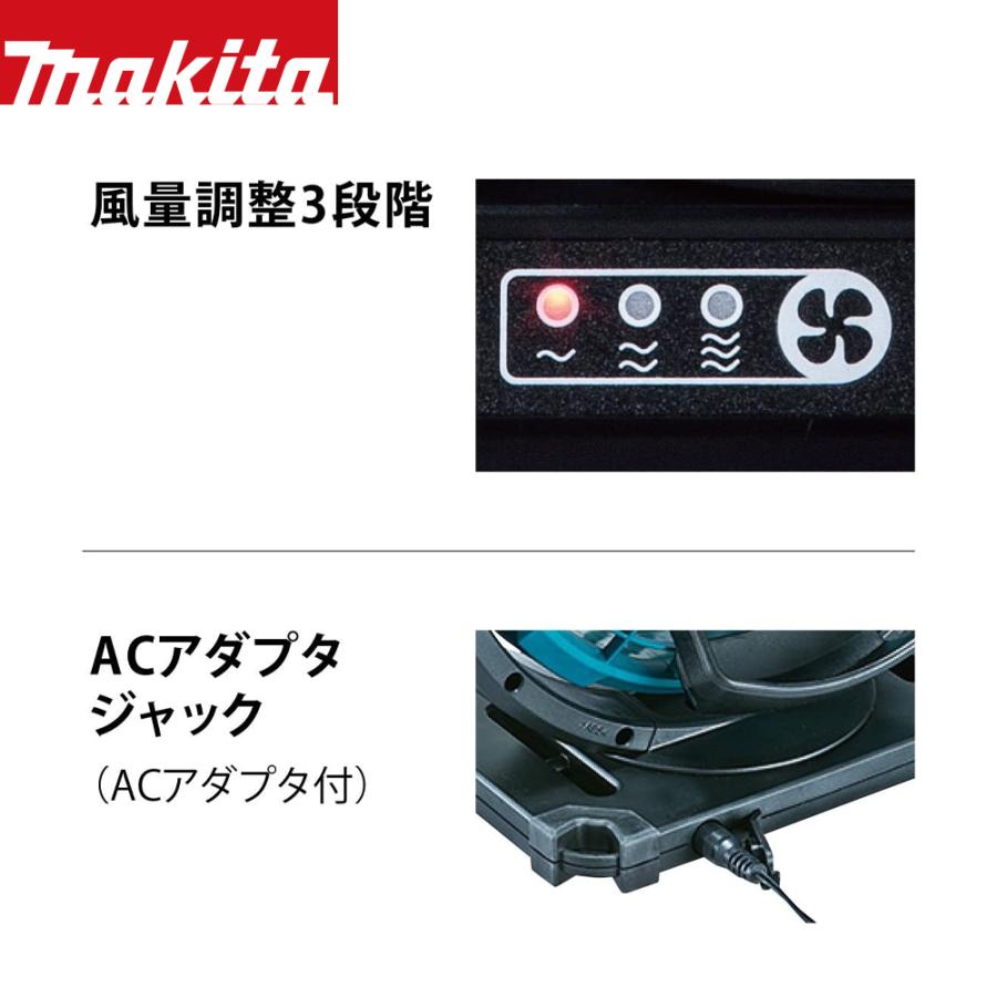 Makita CF102DZ 充電式ファン 14.4V/18V ACアダプター付 マキタ CF102DZ 充電式ファン(業務用扇風機) 14.4V/18V兼用 (AC