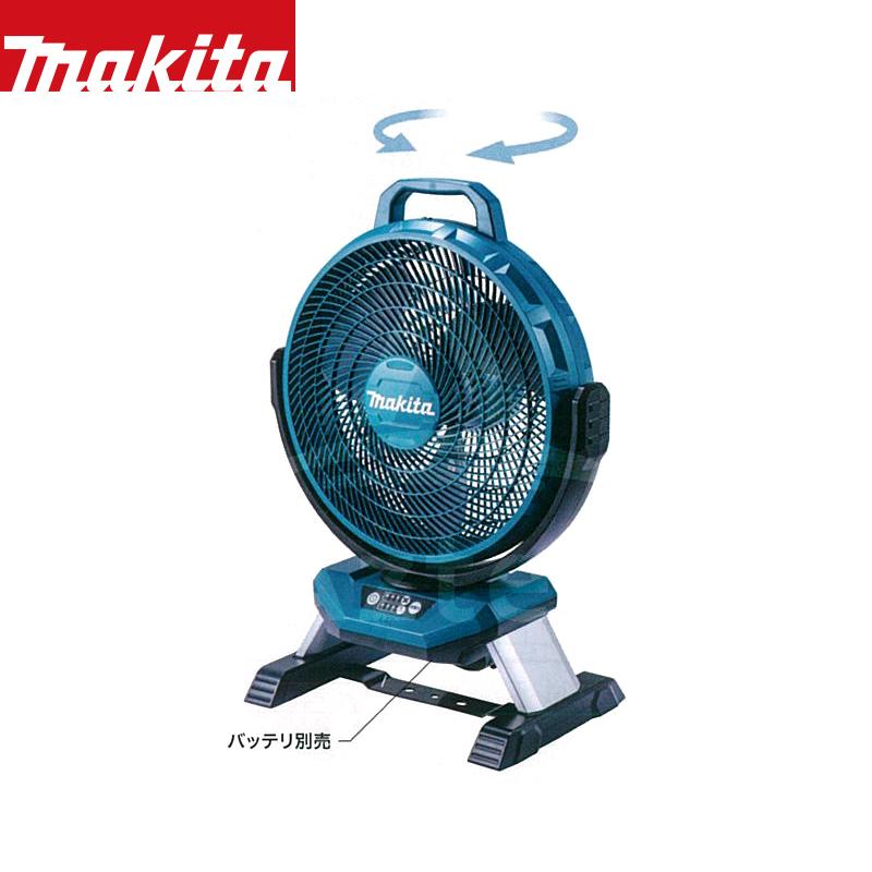 マキタ マキタ｜＜2台セット品＞充電式産業扇 充電式ファン