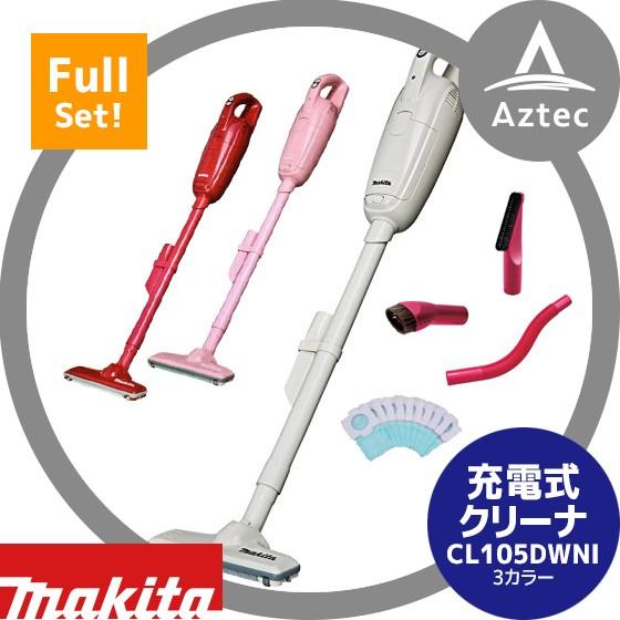 マキタ　充電式クリーナー　CL105DWNR マキタ マキタ 充電式クリーナ 10.8V CL105DWNR レッド 紙パック