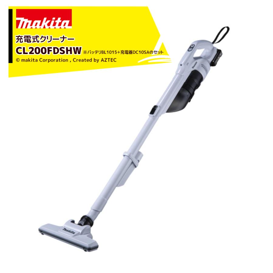 マキタ（makita） ＜即納＞マキタ 充電式クリーナ 10.8Vスライド式