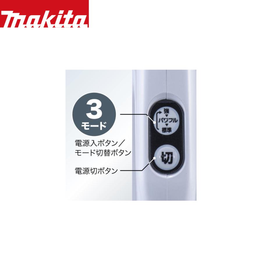 マキタ（makita） ＜即納＞マキタ 充電式クリーナ 10.8Vスライド式