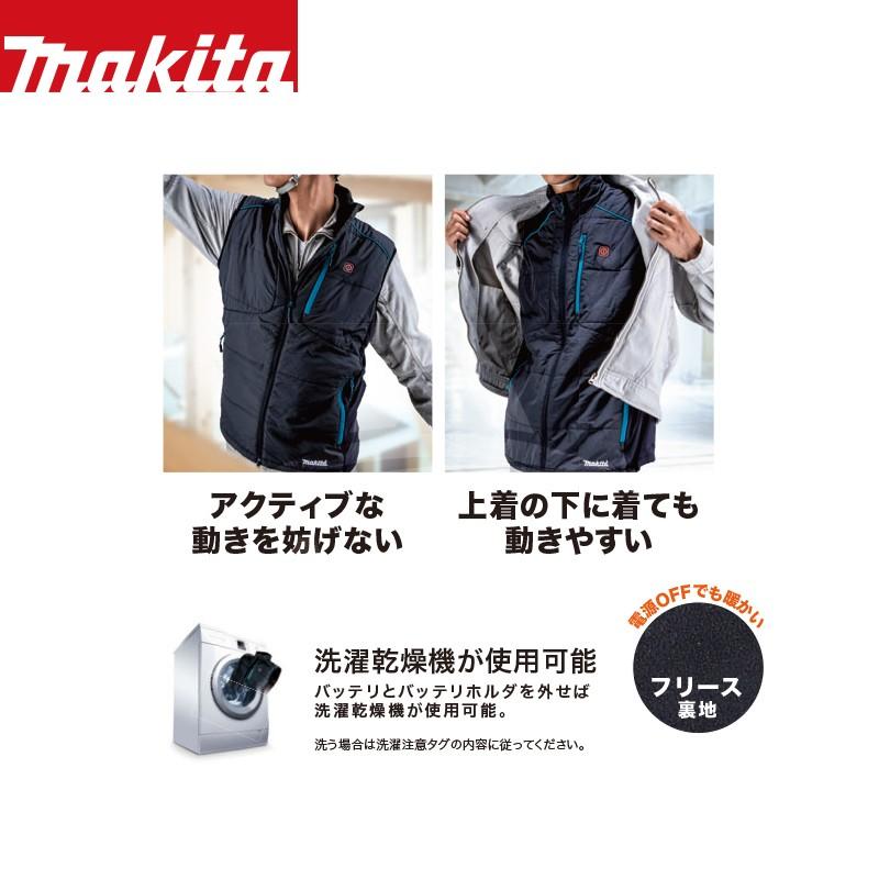 マキタ（makita） 充電式暖房ベスト CV202DZ (本体のみ) 充電式暖房