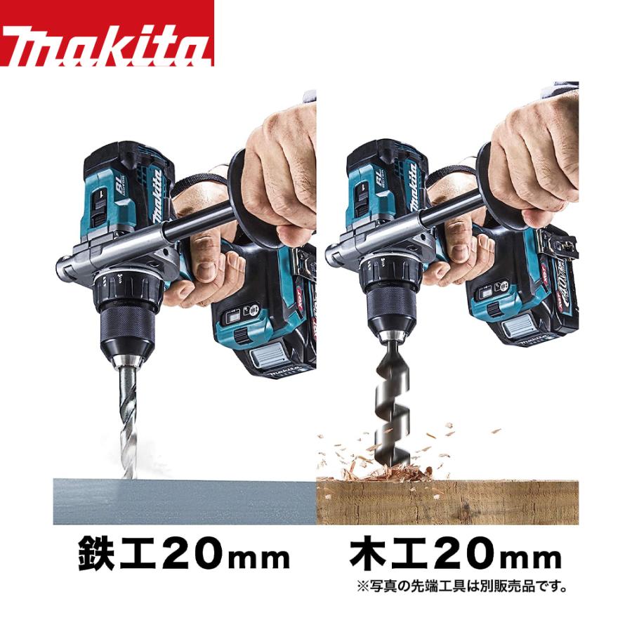 マキタ（makita） 40Vmax 充電式ドライバドリル 2.5Ah 150Nm バッテリ
