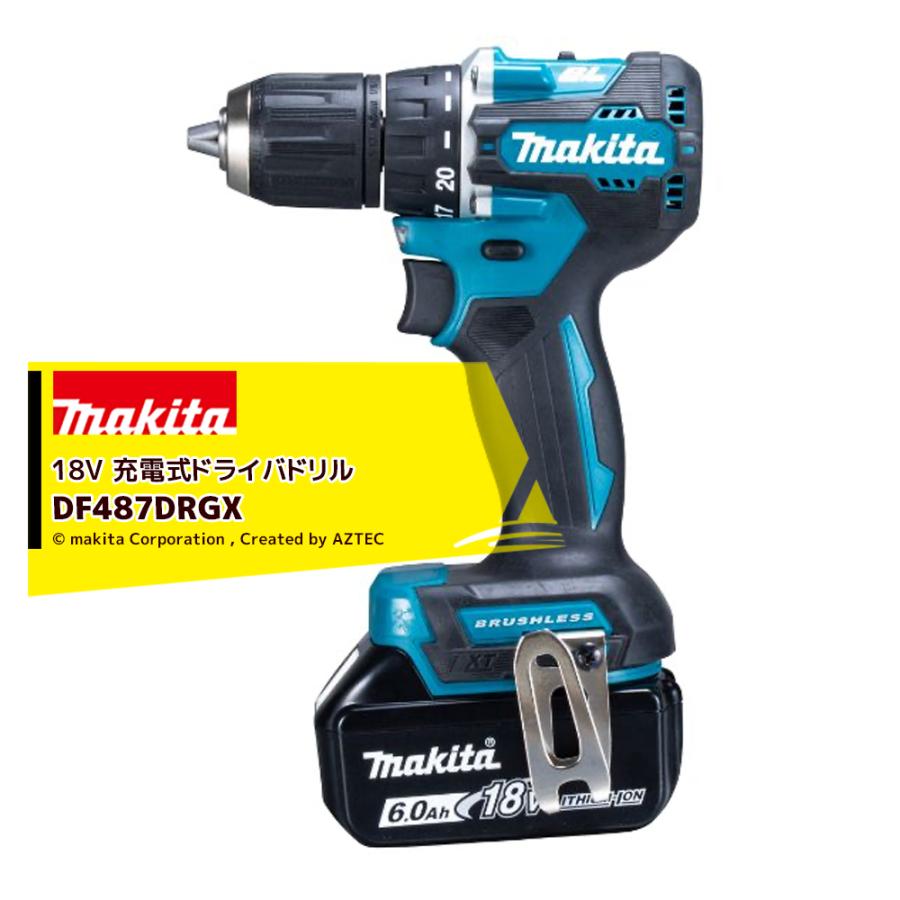 マキタ makita DF487DRGX 充電式ドライバドリル【船橋馬込店】【店頭取引限定】【未使用】ITZSF5EOXPEV Amazon | マキタ(Makita) 充電式ドライバドリル 18V6Ah バッテリ2本