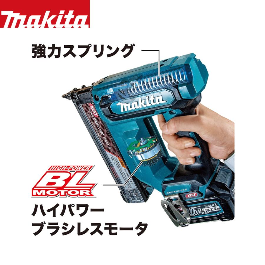 マキタ（makita） 40mm充電式仕上釘打 40Vmax 2.5Ah FN001GRDX