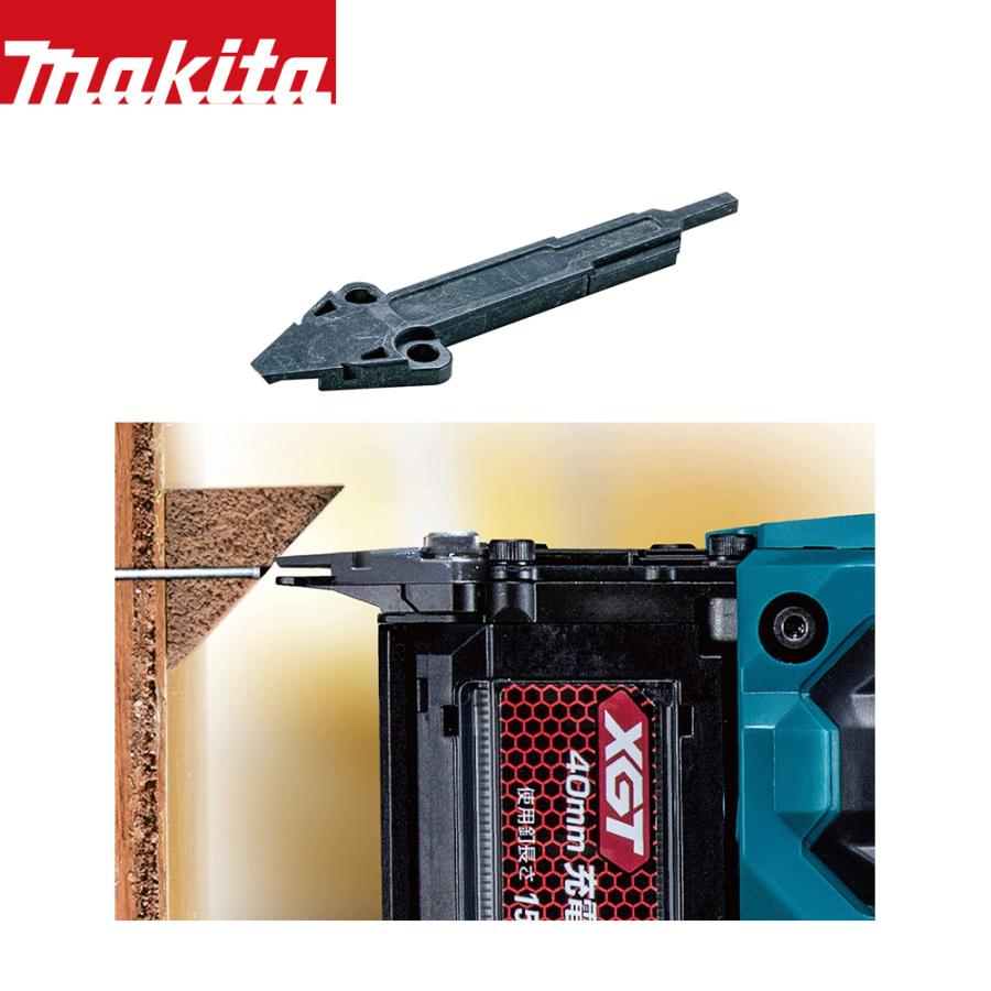 マキタ（makita） 40mm充電式仕上釘打 40Vmax 2.5Ah FN001GRDX
