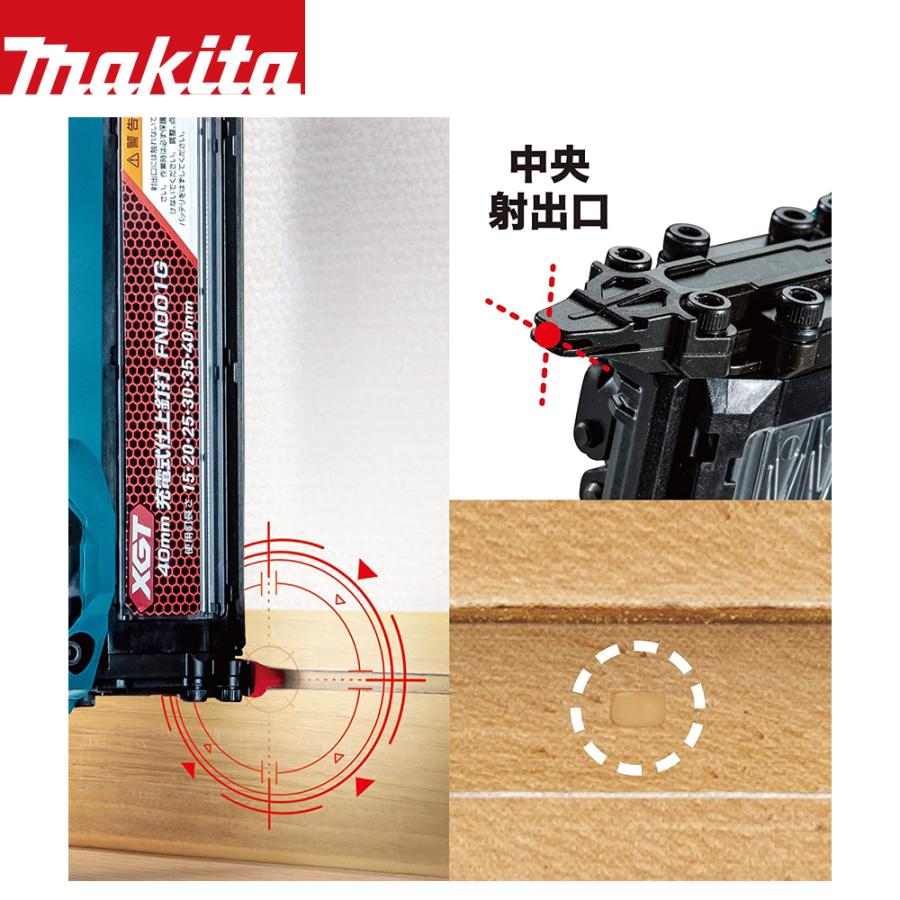 【未使用】マキタ Makita FN001GZK 40mm充電式仕上釘打 40V 保護メガネ・ケース付き Amazon | マキタ(Makita)充電式仕上釘打 40Vmax バッテリ・充電器別売
