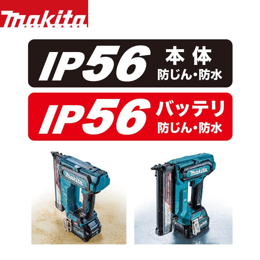 マキタ｜40mm充電式仕上釘打 40Vmax 2.5Ah FN001GZK 本体+ケース付 正規パッケージ品 バッテリ・充電器は別売｜aztec｜05