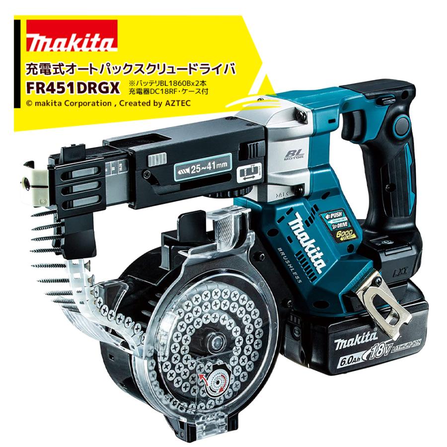マキタ マキタ|18V/6.0Ah 充電式オートパックスクリュー マキタ マキタ|18V/6.0Ah 充電式オートパックスクリュー