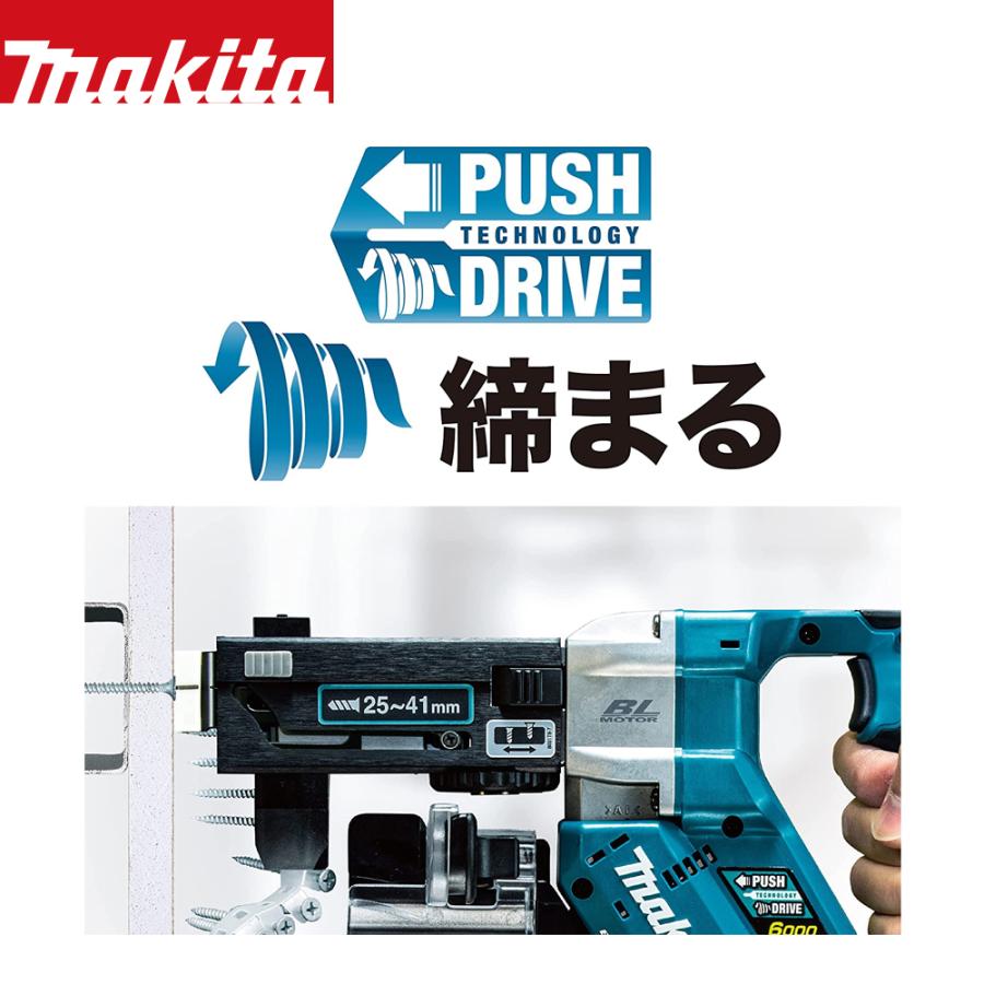 マキタ｜18V/6.0Ah 充電式オートパックスクリュードライバ FR451DRGX バッテリBL1860Bzx2本・充電器DC18RF・ケース付｜aztec｜04