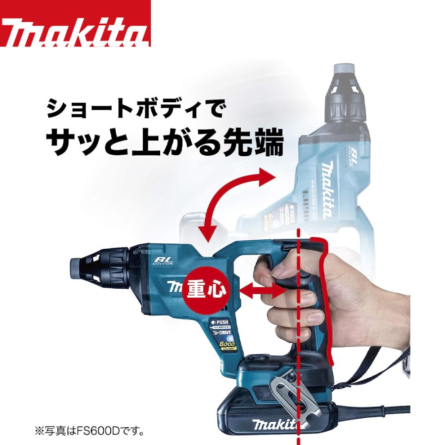 マキタ マキタ｜18V/2.0Ah充電式スクリュードライバ FS455DRAX  