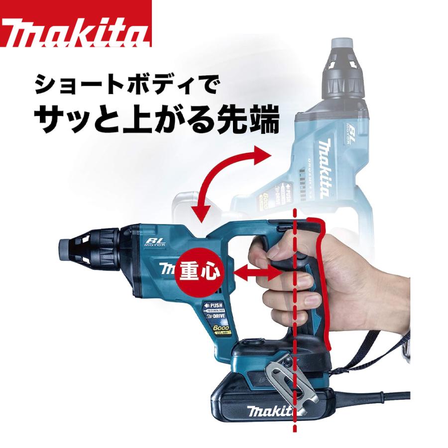 マキタ（makita） 18V充電式スクリュードライバ FS600DZ 本体のみ + 