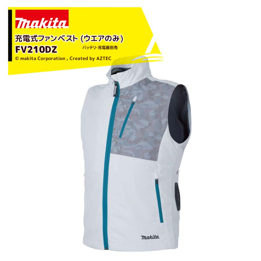 makita 空調服 ベスト FV210DZ3LN 3L Amazon.co.jp: マキタ(Makita) 充電式ファンベスト3Lサイズ(立ち