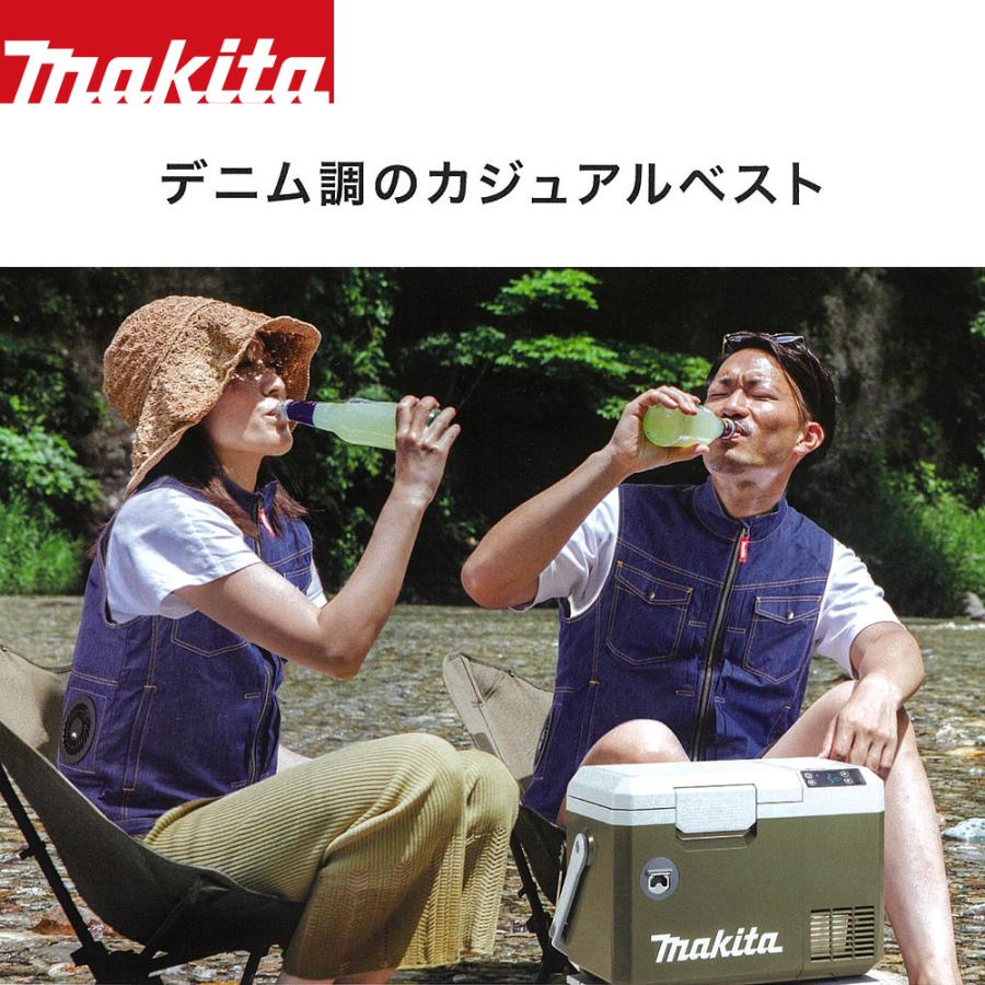 マキタ（makita） 充電式ファンジャケット FV215DZ + バッテリホルダA