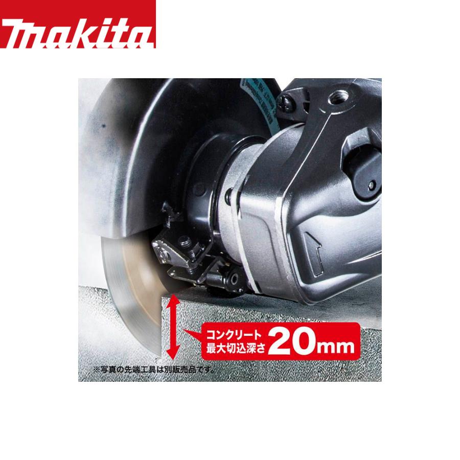 マキタ（makita） 40Vmax 充電式ディスクグラインダー 40V/2.5Ah 刃径
