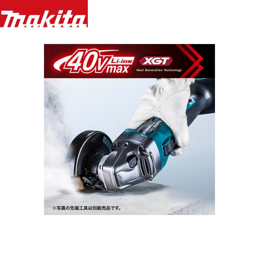 マキタ（makita） 40Vmax 充電式ディスクグラインダー 40V/2.5Ah 刃径