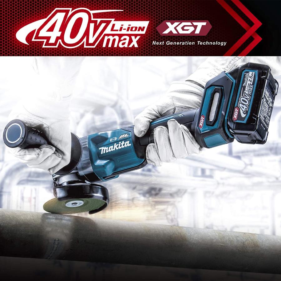 マキタ（makita） 40Vmax 充電式ディスクグラインダー 40V/2.5Ah 刃径