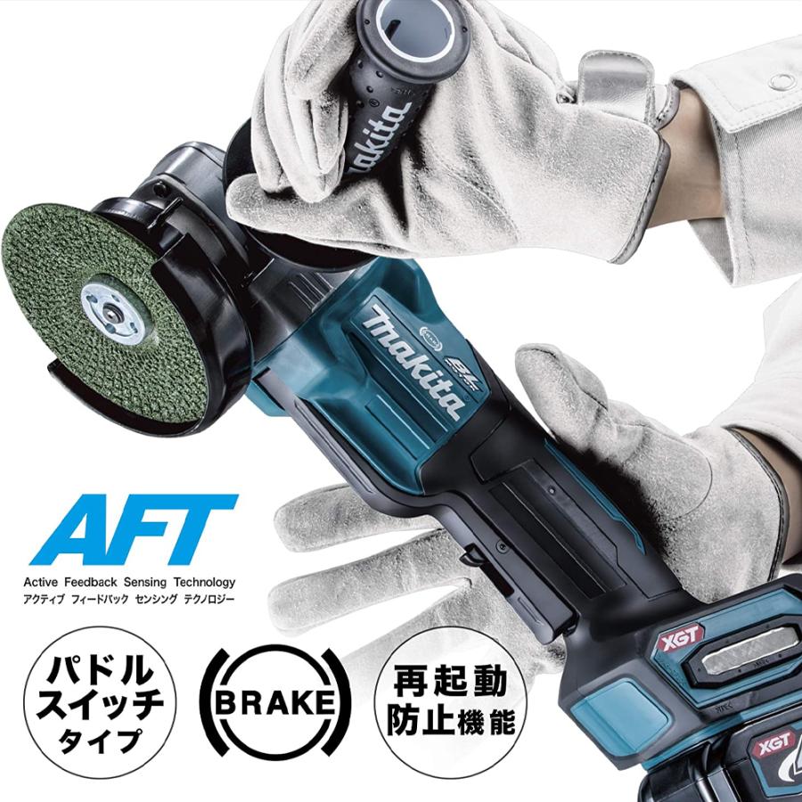 マキタ GA408 充電式ディスクグラインダー バッテリー1個付き【市川行徳店】【店頭取引限定】【中古】管理番号：IT6XZD2NM0CL 充電式ディスクグラインダ GA408 DZ の通販 | ホームセンター