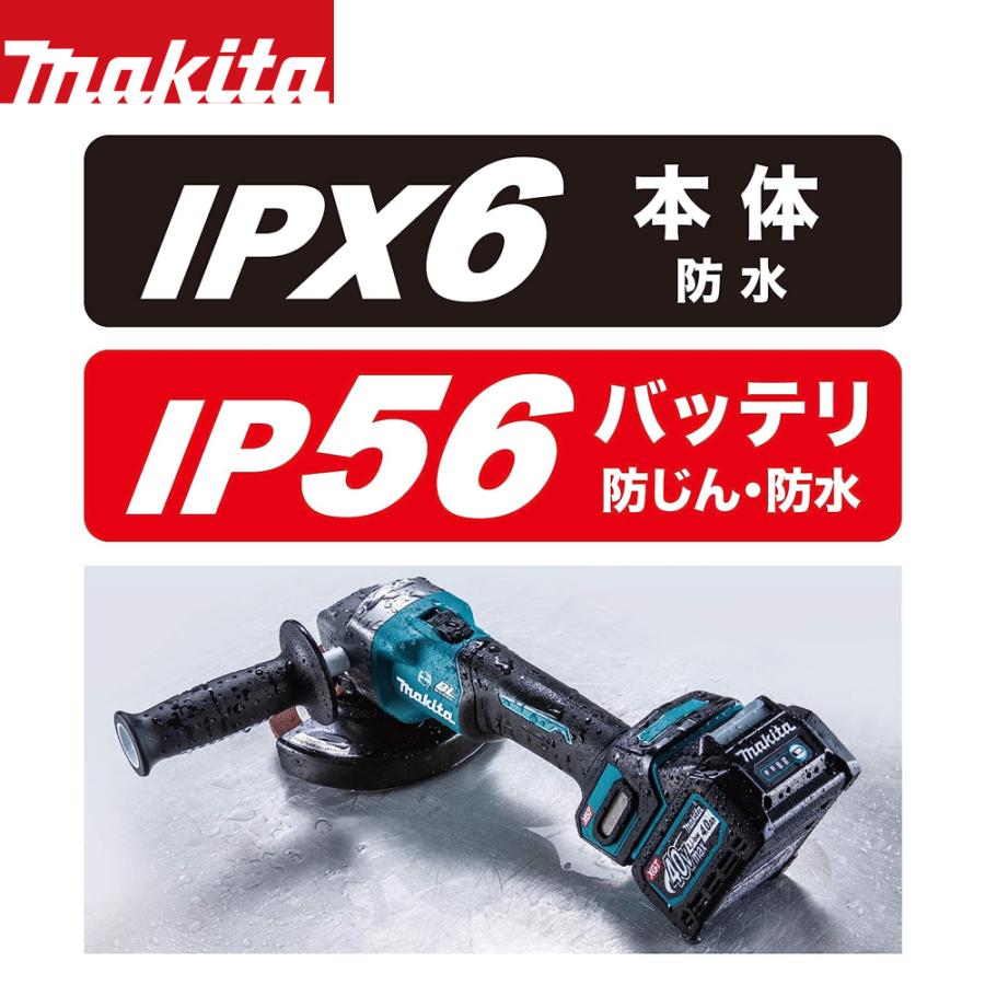 値下げしました！【未使用】マキタ Makita GA033GRMX 充電式ディスクグラインダ バッテリ×2・充電器付き マキタ（makita） 40Vmax 充電式ディスクグラインダー 40V/4.0Ah 刃径