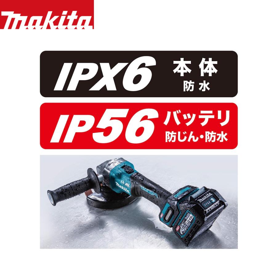 マキタ（makita） 40Vmax 充電式ディスクグラインダー 40V/4.0Ah 刃径