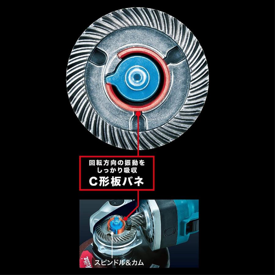 マキタ（makita） 125mm 電子ディスクグラインダ AC100Vモデル GA5041C