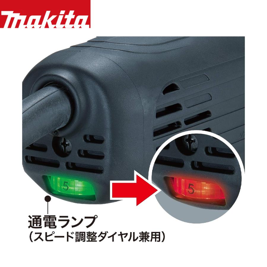 マキタ（makita） 125mm 電子ディスクグラインダ AC100Vモデル GA5041C