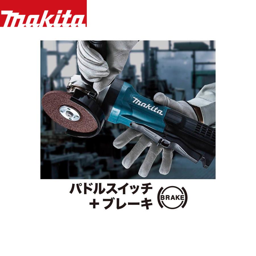マキタ（makita） 125mm ディスクグラインダ AC100Vモデル GA5093 