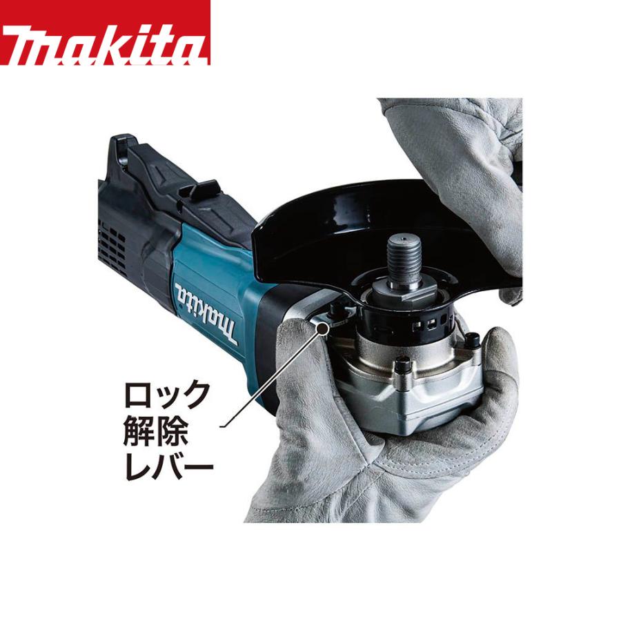 マキタ|125mm ディスクグラインダ AC100Vモデル GA5093 : mkt マキタ|125mm ディスクグラインダ AC100Vモデル GA5093 : mkt