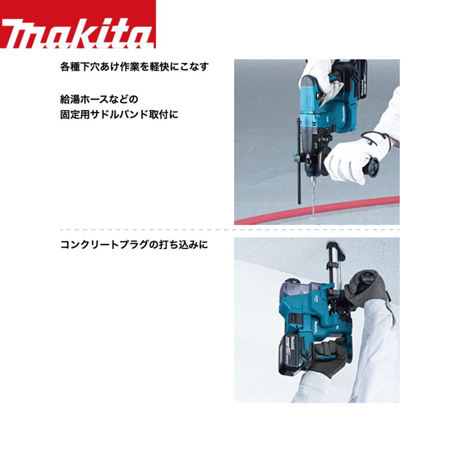 マキタ（makita） 18V/6.0Ah 充電式ハンマドリル バッテリBL1860Bx2本